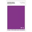 russische bücher: Таффанель Поль - Полная школа игры на флейте. Орнаментация. Учебное пособие для СПО