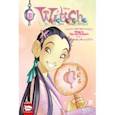 russische bücher: Ньоне Элизабетта - W.I.T.C.H. Часть 4. Суд над оракулом. Том 3
