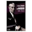 russische bücher: Равель Морис - Вокальные произведения.1911–1933.Ноты