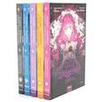 russische bücher: Суволь - Единственный конец злодейки - смерть. Т. 1-5: манхва (комплект из 5-ти книг)