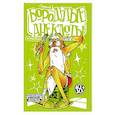 russische bücher:  - Бородатые анекдоты в комиксах. Триста