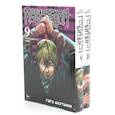 russische bücher: Акутами Г. - Магическая битва 9-10: манга (комплект из 2-х книг)