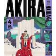 russische bücher: Отомо К. - Акира. Т. 4