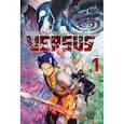 russische bücher: One - Versus. Замес. Том 1, 2 (комплект) (Противостояние). Манга