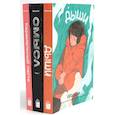 russische bücher: Woorie - Дыши; Смысл; Карамельный латте: графический роман (комплект из 3-х книг)
