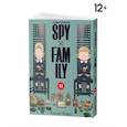 russische bücher: Эндо Т. - SPYxFAMILY: Семья шпиона. Т. 11