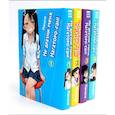 russische bücher: Нанаси - Не дразни меня, Нагаторо-сан! Том 1-4: манга. Комплект из 4-х книг