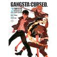 russische bücher: Камо С., Коскэ - Гангста. Gangsta. Проклятый. Эпизод. Марко Адриано. Том 2