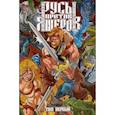 russische bücher: Чинов Д. - Сборник Русы против Ящеров. Том 1