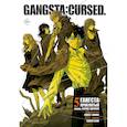 russische bücher: Сюхэй Камо, Коскэ - Гангста. Gangsta. Проклятый. Эпизод: Марко Адриано. Том 5