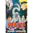 russische bücher: Кисимото М. - Naruto. Наруто. Кн. 19-21 манга комплект из 3 книг
