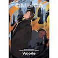russische bücher: Woorie - Смысл. Том 3