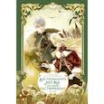 russische bücher: Сиру, Spice&Kitty - Как переманить мужа на свою сторону. Том 3 (вебтун) + лимитированный мерч