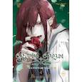 russische bücher: Исидзуэ К. - Кровь розы. Rosen Blood. Том 4