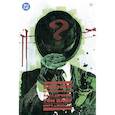 russische bücher: Том Кинг и др. - Бэтмен. Один плохой день. Загадочник