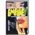 russische bücher: Виктор Пелевин - Empire V Ампир В