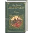 russische bücher: Андерсен Х. - Сказки. Истории.