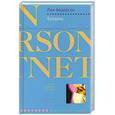 russische bücher: Андерсон Л. - Бредень