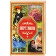 russische bücher: Жабцев В. - Импрессионизм