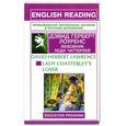 russische bücher: Лоуренс Г.Д. - Любовник леди Чаттерлей / Lady Chatterley's Lover