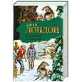 russische bücher: Лондон Д - Белый Клык ; Зов предков : повести