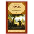 russische bücher: Уэллс Г. - Колеса фортуны