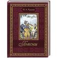russische bücher: Крылов И. - Басни