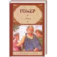 russische bücher: Гомер  - Илиада