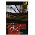russische bücher: Куприн А.А. - На переломе (Кадеты). Гранатовый браслет