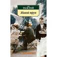 russische bücher: Толстой Л. - Живой труп
