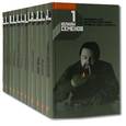russische bücher: Семенов Ю. - Юлиан Семенов. Собрание сочинений в 12 томах (комплект)