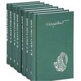 russische bücher: Паустовский К. - Константин Паустовский: Собрание сочинений в 7 томах