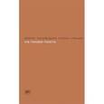 russische bücher: Брейтер П. - Уроки чтения. Чичибабин. Из писем поэта