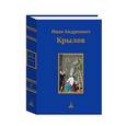 russische bücher: Крылов И. - Крылов.