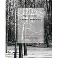 russische bücher: Казарин Ю. - Стихотворения.