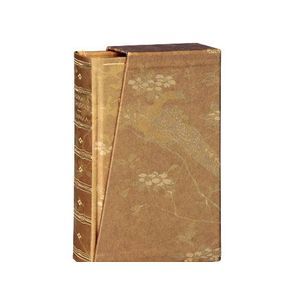 russische bücher: Такубоку Исикава - Лирика (в футляре)