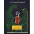 russische bücher:  - Записки с того света (бразильский дневник)