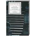 russische bücher: Голынко Дмитрий - Что это было и другие обоснования