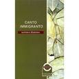 russische bücher: Темкина Марина - Canto Immigranto. Избранные стихи 1987-2004 гг.