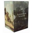 russische bücher: Честертон Г.К. - Гилберт Кийт Честертон. Собрание сочинений в пяти томах