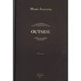 russische bücher: Ландауэр И. - OUTSIDE