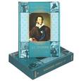 russische bücher: Пушкин Александр Сергеевич - А. С. Пушкин. Избранное (подарочное издание)