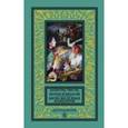 russische bücher: Пикуль В.С. - Пером и шпагой. Битва железных канцлеров