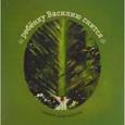 russische bücher: Мартынова Шаши - Ребенку Василию снится