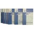 russische bücher: Конецкий Виктор Викторович - Виктор Конецкий: Собрание сочинений в 7-ми книгах