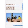 russische bücher: Dickens Charles - Genuine English Humour
