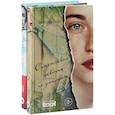 russische bücher: Оливер Л., Кнолл Дж.  - Счастливые девочки не умирают. Прежде чем я упаду (комплект из 2 книг)
