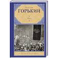 russische bücher: Горький М. - Мать