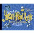 russische bücher: Кэрролл Л. - Алиса в стране Чудес. Соня в царстве Дива - первый русский перевод 1879 года
