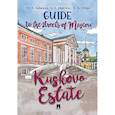 russische bücher: Zubanova Nadezhda Andreyevna, Mukovoz Anna Sergeyevna - Guide to the Streets of Moscow. Kuskovo Estate